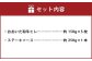 おおいた和牛 A5等級 ヒレステーキ 計約750g（約150g×5枚）、ステーキソース（約250g×1本）付き