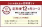 【12ヶ月定期便】 おおいた和牛 A5等級 ヒレステーキ 約750g（約150g×5枚）、ステーキソース（約250g×1本）付き