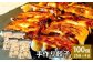 自家製野菜を使った中華料理屋さんの手作り餃子100個（25個×4袋）