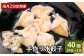 【隔月2回定期便】自家製野菜を使った中華料理屋さんの手作り水餃子40個（20個×2袋）