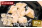 【隔月2回定期便】自家製野菜を使った中華料理屋さんの手作り水餃子80個（20個×4袋）