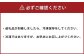【3ヶ月定期便】自家製野菜を使った中華料理屋さんの手作り点心セット