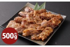 【ご褒美焼肉】 九州産 和牛ロース 味付焼き肉 （3人前） 約500g  