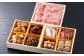 豊後のお肉おせち 三段重 9種類 計1.75kg 【2025年12月25日～30日到着予定】
