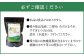 【6ヵ月定期便】 【薬用 入浴剤】 長湯ホットタブ Classic 45錠入（1袋）×6回 計270錠