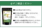 【薬用 入浴剤】 長湯ホットタブ Classic 90錠入×2袋 計180錠