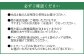 【数量限定】ホットタブ 重炭酸Bioスパークリングシャワー＋長湯ホットタブshower（シャワー）90錠×2袋