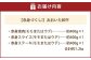 【赤身づくし！】 おおいた和牛 赤身焼肉・赤身スライス・赤身ステーキ 各約400g 計約1.2kg