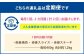 【2カ月定期便】 【赤身づくし！】 おおいた和牛 赤身焼肉・赤身スライス・赤身ステーキ 約1.2kg×2回 計約2.4kg