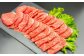 【6カ月定期便】 【赤身づくし！】 おおいた和牛 赤身焼肉・赤身スライス・赤身ステーキ 約1.2kg×6回 計約7.2kg