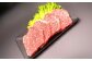 【赤身づくし！】 おおいた和牛 赤身焼肉・赤身スライス・赤身ステーキ 各約400g×2 計約2.4kg
