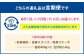 【6カ月定期便】 【赤身づくし！】 おおいた和牛 赤身焼肉・赤身スライス・赤身ステーキ 約2.4kg×6回 計約14.4kg