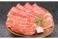 【肩ロースたっぷり食べ比べ！】 おおいた和牛 肩ロース焼肉・肩ローススライス 各約400g×2 計約1.6kg