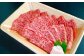 【肩ロースたっぷり食べ比べ！】 おおいた和牛 肩ロース焼肉・肩ローススライス 各約400g×2 計約1.6kg