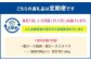 【2カ月定期便】【肩ロースたっぷり食べ比べ！】 おおいた和牛 肩ロース焼肉・肩ローススライス 約1.6kg×2回 計約3.2kg