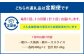 【3カ月定期便】【肩ロースたっぷり食べ比べ！】 おおいた和牛 肩ロース焼肉・肩ローススライス 約1.6kg×3回 計約4.8kg