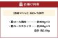 【肩ロースたっぷり食べ比べ！】 おおいた和牛 肩ロース焼肉・肩ローススライス 各約400g×3 計約2.4kg
