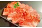【肩ロースたっぷり食べ比べ！】 おおいた和牛 肩ロース焼肉・肩ローススライス 各約400g×3 計約2.4kg