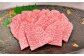 【ミスジ食べ比べ！】 おおいた和牛 ミスジ焼肉・ミスジステーキ 各約400g 計約800g