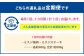 【3カ月定期便】 【ミスジ食べ比べ！】 おおいた和牛 ミスジ焼肉・ミスジステーキ 約800×3回 計約2.4g