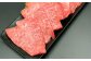 【2カ月定期便】 【ミスジ食べ比べ！】 おおいた和牛 ミスジ焼肉・ミスジステーキ 約1.6kg×2回 計約3.2kg