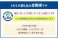 【3カ月定期便】 【ミスジ食べ比べ！】 おおいた和牛 ミスジ焼肉・ミスジステーキ 約1.6kg×3回 計約4.8kg