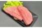 【3カ月定期便】 【ミスジ食べ比べ！】 おおいた和牛 ミスジ焼肉・ミスジステーキ 約1.6kg×3回 計約4.8kg