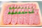 【3カ月定期便】 【ミスジ食べ比べ！】 おおいた和牛 ミスジ焼肉・ミスジステーキ 約1.6kg×3回 計約4.8kg
