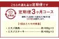 【3カ月定期便】 【ミスジたっぷり食べ比べ！】 おおいた和牛 ミスジ焼肉 ・ ミスジステーキ 約2.4kg×3回 計約7.2kg