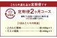【2カ月定期便】 【上カルビ VS ミスジ 食べ比べ！】 おおいた和牛 上カルビ焼肉・ミスジ焼肉