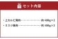 【上カルビ VS ミスジ 食べ比べ！】 おおいた和牛 上カルビ焼肉・ミスジ焼肉 各約800g（約400g×2） 計約1.6kg