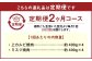 【2カ月定期便】 【上カルビ VS ミスジ 食べ比べ！】 おおいた和牛 上カルビ焼肉・ミスジ焼肉