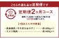 【2カ月定期便】 【赤身 VS ミスジ 食べ比べ！】 おおいた和牛 赤身焼肉 ・ ミスジ焼肉 約800g×2回 計約1.6kg