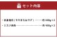 【赤身 VS ミスジ 食べ比べ！】 おおいた和牛 赤身焼肉 ・ ミスジ焼肉 各約800g（約400g×2） 計約1.6kg