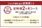 【2カ月定期便】 【赤身 VS ミスジ 食べ比べ！】 おおいた和牛 赤身焼肉・ミスジ焼肉 約2.4kg×2回 計約4.8kg