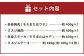 【焼肉？ ステーキ？ 赤身とミスジを味わう！】 おおいた和牛 赤身焼肉・ミスジ焼肉・赤身ステーキ・ミスジステーキ 計約1.6kg