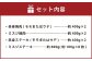 【焼肉？ ステーキ？ 赤身とミスジを味わう！】 おおいた和牛 赤身焼肉・ミスジ焼肉・赤身ステーキ・ミスジステーキ 計約3.2kg