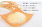 大分県産ひとめぼれ 10kg 5kg×2