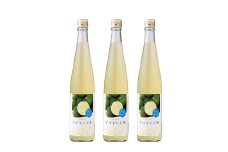 【スピード発送】 かぼすのお酒（リキュール）3本