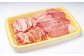 写真は、500g（2～3人前）です。