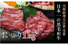 【A4ランク以上!!大分県産黒毛和牛】おおいた和牛 すき焼きセット1kg（500g×2）食べ比べ 大分県産