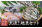 写真はイメージです