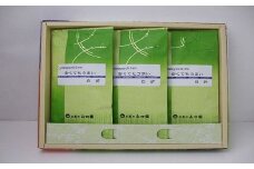 豊後のお茶の山口園が贈る安くてもうまい白折100g3本セット