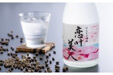 はとむぎ焼酎 恋叶美人（20度・720ml）