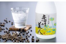 はとむぎ焼酎 恋叶美人（25度・720ml）