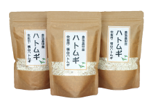精白 ハトムギ 300g×3袋（ひきわりタイプ）