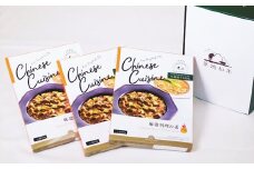 【草地和牛】レトルト 麻婆料理の素（1人前200g）3個入り