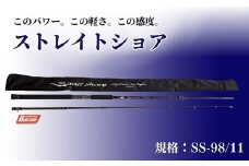 Strait shore SS-98/11