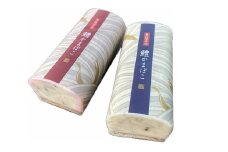 【年末配送】 はも かまぼこ 紅白蒲鉾 （280g前後×2本） 12月27～30日にお届け予定 お節 おせち 定番の一品