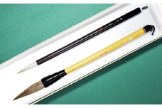 筆工房楽々堂の水墨画筆　大小2本セットＣ＜054-025_5＞